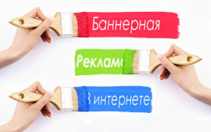 ÐÐ°Ð½Ð½ÐµÑÐ½Ð°Ñ ÑÐµÐºÐ»Ð°Ð¼Ð°