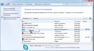 Удаление и переустановка Skype