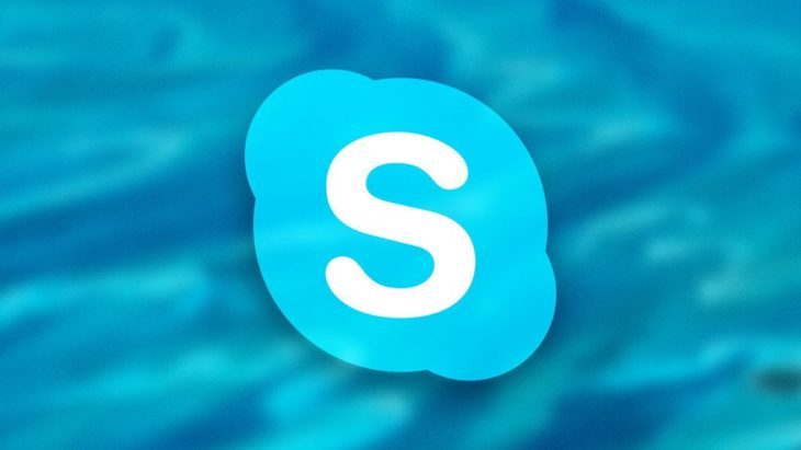 Dws skype не работает