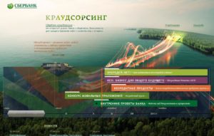 Основные площадки в России и их аналоги на Западе