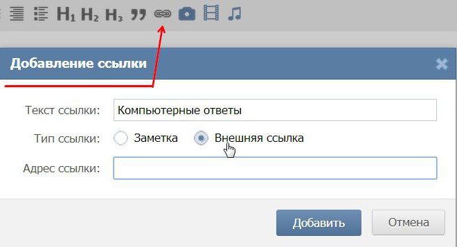 Открыток счастливая, картинка с ссылкой на сайт называется